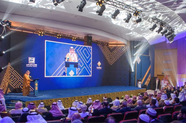 Halal-Times-r5udmflahziblixwcecwn8rk3lr5haq38rqy8qyjdw